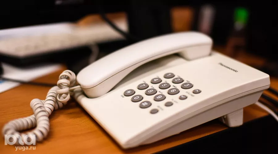  &copy;&nbsp;Фото Елены Синеок, Юга.ру