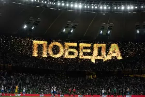  &copy;&nbsp;Фото Елены Синеок, Юга.ру