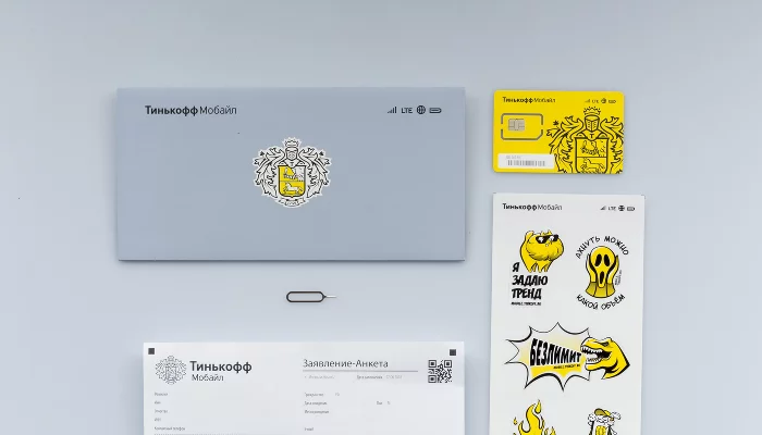 Заявление на оформление карты «Тинькофф Мобайл» &copy;&nbsp;Фото пресс-службы &laquo;Тинькофф Мобайл&raquo;