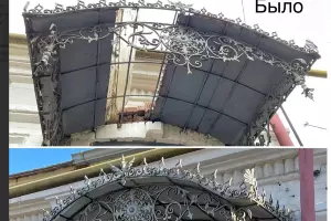  &copy;&nbsp;Скриншот из сообщества ВКонтакте &laquo;Том Сойер Фест Краснодар&raquo;