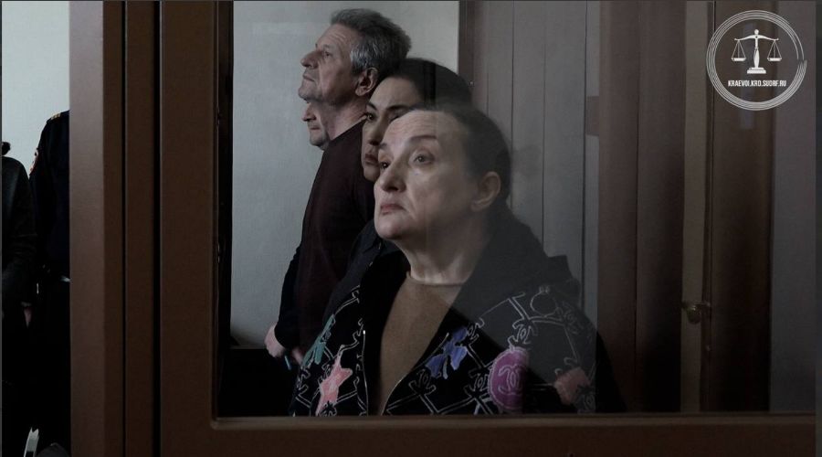  &copy;&nbsp;Скриншот из телеграм-канала объединенной пресс-службы судов Краснодарского края https://t.me/opskuban/1386