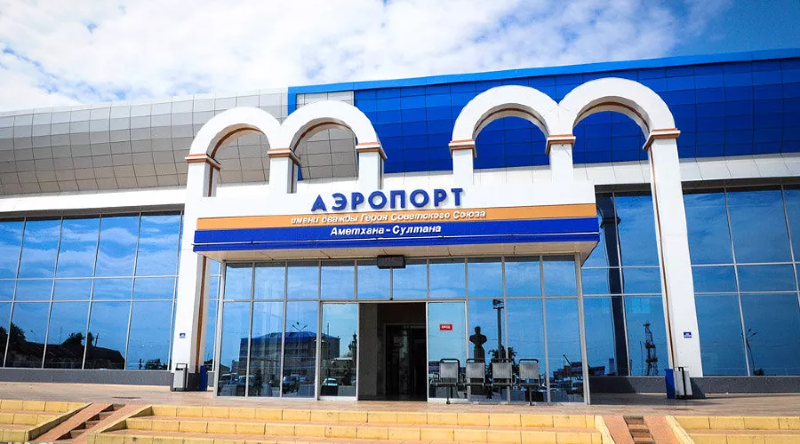 Аэропорт Махачкала Уйташ &copy;&nbsp;Елена Синеок, ЮГА.ру
