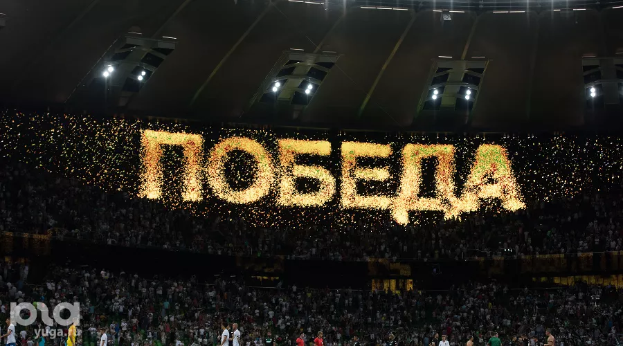  &copy;&nbsp;Фото Елены Синеок, Юга.ру