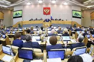 &copy;&nbsp;Фото пресс-службы Государственной Думы Российской Федерации