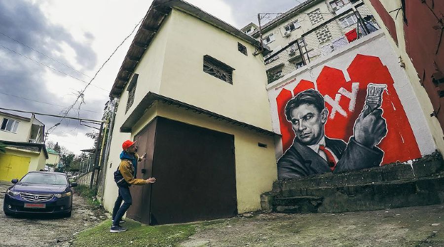  © Фото из аккаунта youfeelmyskill, www.instagram.com/youfeelmyskill