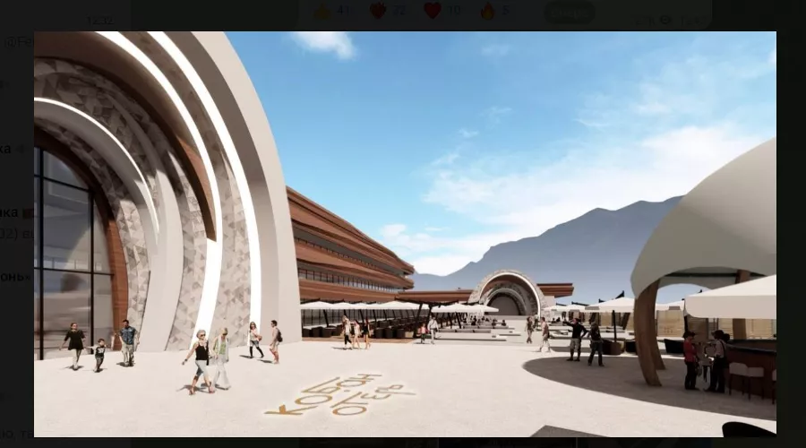 Проект туристического комплекса «Город нартов» &copy;&nbsp;Скриншот фото из телеграм-канала Сергея Меняйло