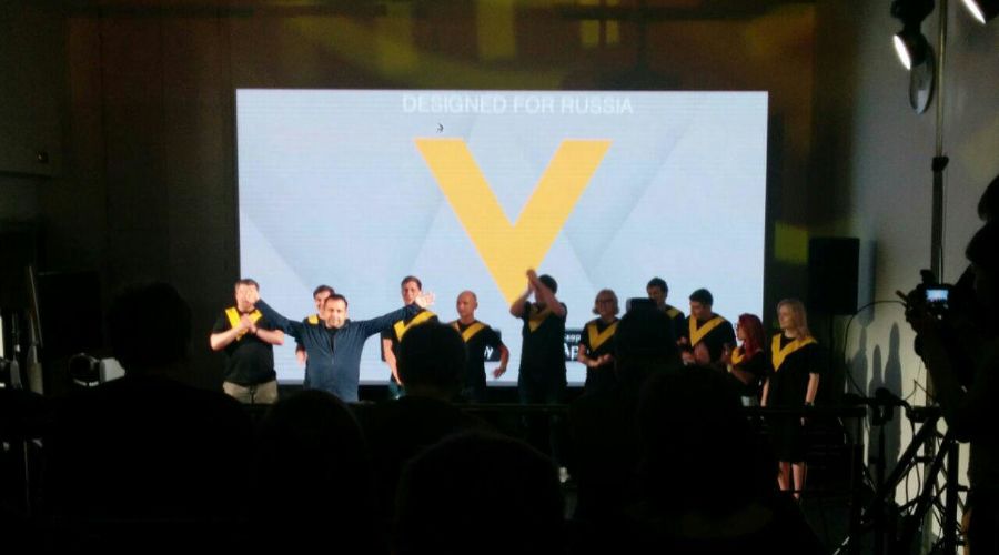  &copy;&nbsp;Фото Юга.ру