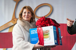  © Фото Елены Синеок, Юга.ру