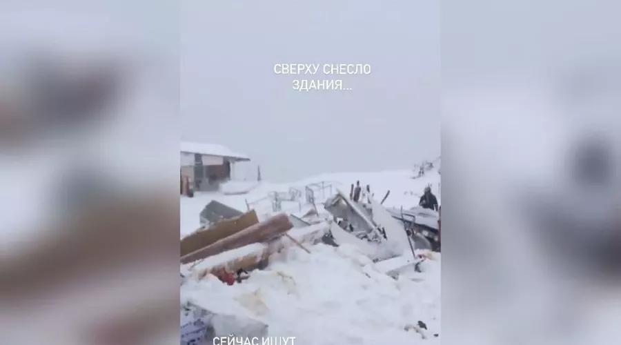  &copy;&nbsp;Скриншот видео из телеграм-канала РИА "Новости", t.me/rian_ru