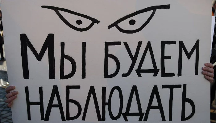  &copy;&nbsp;Фото Юга.ру