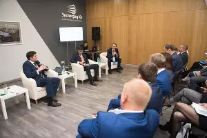 Форум «Дело за малым» в Краснодаре &copy;&nbsp;Фото Елены Синеок, Юга.ру