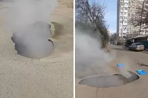 Провал асфальта во 2-м проезде Айвазовского, 2 марта 2025 г. &copy;&nbsp;Скриншот видео в телеграм-канале МЦУ &laquo;Краснодар&raquo;, t.me/mcu_krd