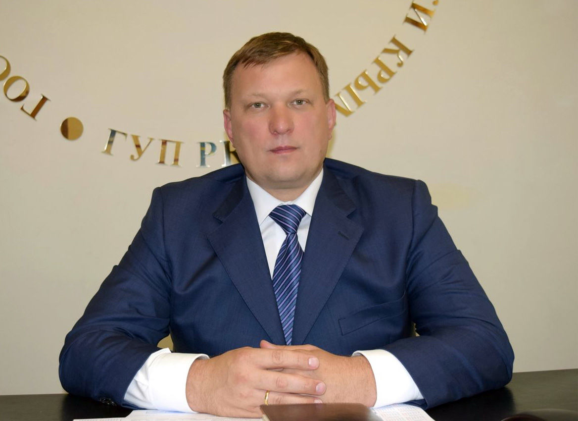 Кузнецов фгуп охрана росгвардии. Органы унитарного предприятия. Заместитель генерального директора. Генеральный директор фгуп кжд. Органы управления унитарного предприятия.