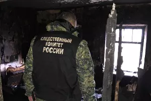  &copy;&nbsp;Фото пресс-службы СУ СК РФ по Краснодарскому краю