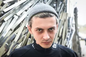 Draped Data Владимира Омутова &copy;&nbsp;Фото Елены Синеок, Юга.ру