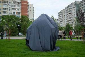 Открытие скульптуры «Точка» в Краснодаре © Юга.ру
