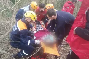  &copy;&nbsp;Фото из инстаграма МКУ &laquo;Служба спасения Сочи&raquo;, instagram.com/spasenie_sochi/