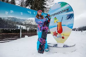 #горнопляж КЛЮЧАВТО &copy;&nbsp;Фото пресс-службы КЛЮЧАВТО