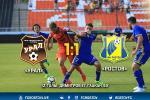  &copy;&nbsp;Фото из твиттера ФК &laquo;Ростов&raquo;, twitter.com/rostovfc