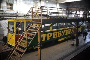  &copy;&nbsp;Фото пресс-службы ФК &laquo;Кубань&raquo;