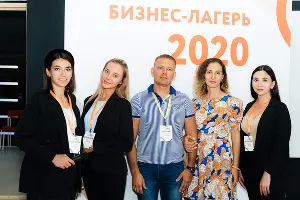  &copy;&nbsp;Фото пресс-службы Фонда развития бизнеса