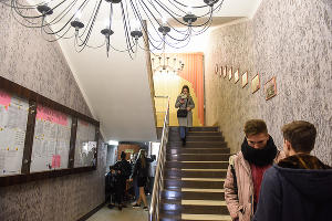 Краснодарский филиал РЭУ им. Плеханова © Фото Елены Синеок, Юга.ру