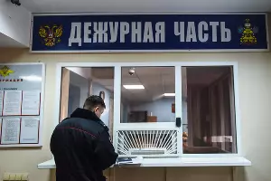  &copy;&nbsp;Фото Елены Синеок, Юга.ру