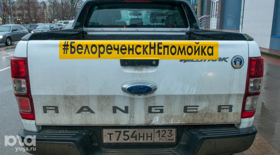  &copy;&nbsp;Фото Дмитрия Пославского, Юга.ру