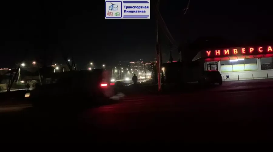  &copy;&nbsp;Скриншот телеграм-канала t.me/trol_pogrom_krd