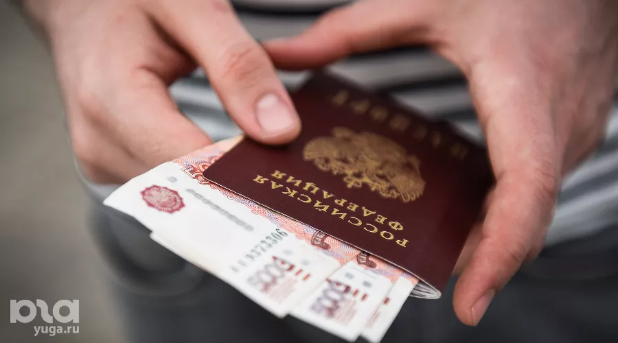  &copy;&nbsp;Фото Елены Синеок, Юга.ру