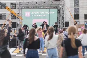  &copy;&nbsp;Фото Евгения Резника, Юга.ру