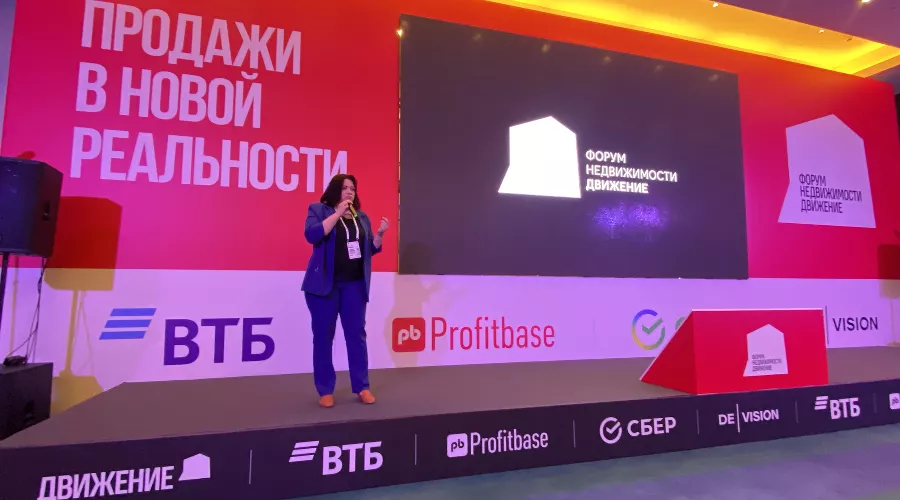  &copy;&nbsp;Фото Нинель Бобрусь, предоставлено пресс-службой СК &laquo;ЮгСтройИмпериал&raquo;