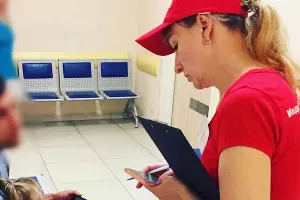  &copy;&nbsp;Фото пресс-службы Министерства здравоохранения Краснодарского края