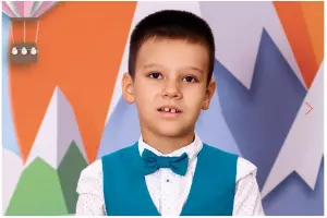  &copy;&nbsp;Скриншот с сайта &laquo;Русфонда&raquo; rusfond.ru