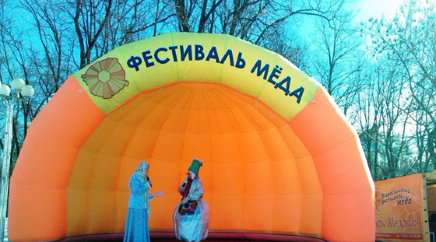 Торжественное открытие елки в Майкопе &copy;&nbsp;Елена Малышева