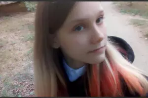  &copy;&nbsp;Скриншот из телеграм-канала полиции Краснодара https://t.me/mvd23krasnodar/2324