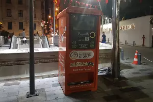  &copy;&nbsp;Фото Анастасии Щегловой, Юга.ру