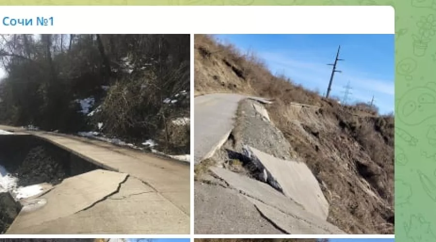  &copy;&nbsp;Скриншот из телеграм-канала &laquo;Сочи №1&raquo;, t.me/soch01