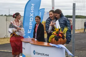 Открытие клиентского центра «Еврохим» в станице Старовеличковской &copy;&nbsp;Фото Елены Синеок, Юга.ру