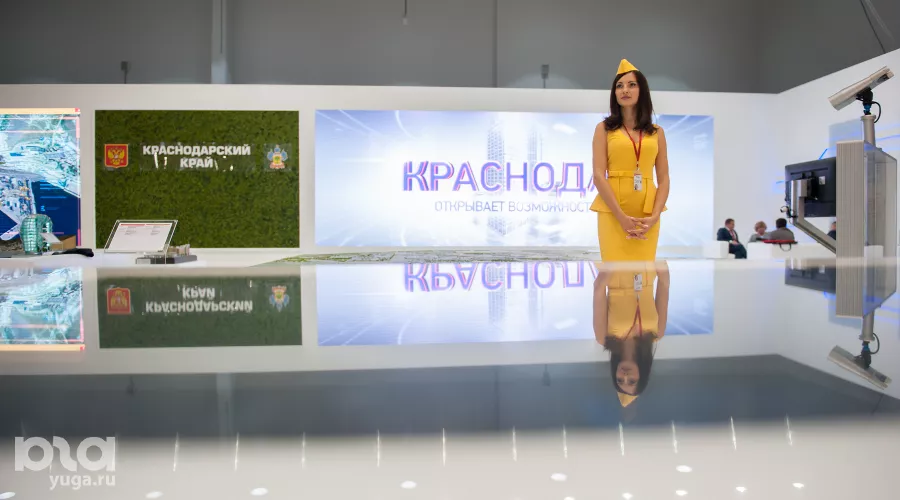 XIV международный инвестиционный форум "Сочи-2015" &copy;&nbsp;Нина Зотина, ЮГА.ру