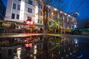 Новогодние ярмарки Краснодара &copy;&nbsp;Фото Елены Синеок, Юга.ру