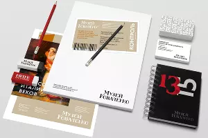 Фирменный стиль музея Коваленко &copy;&nbsp;Фото предоставлено The Artivist