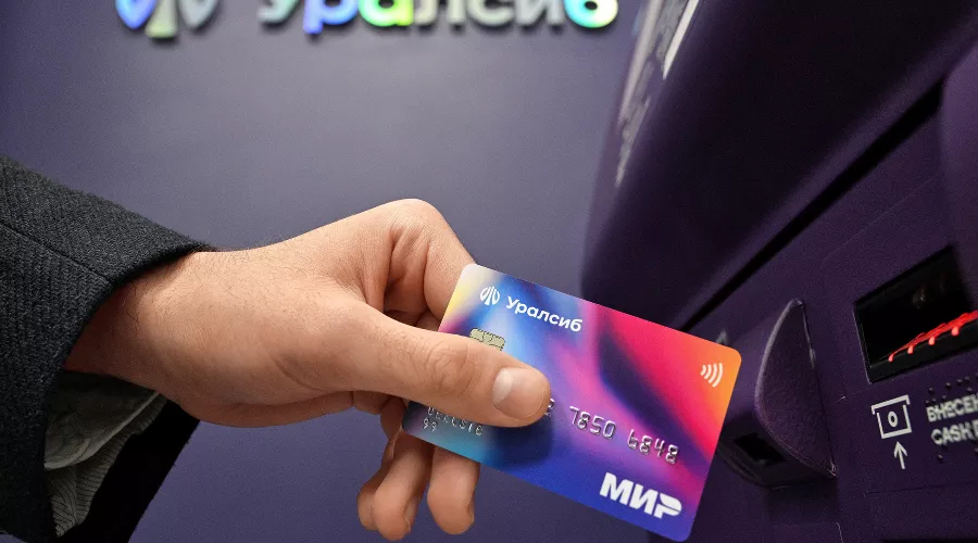  &copy;&nbsp;Фото пресс-службы банка Уралсиб