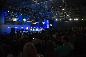 Форум «Дело за малым» в Краснодаре &copy;&nbsp;Фото Елены Синеок, Юга.ру