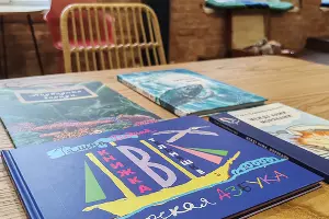  &copy;&nbsp;Фото предоставлено магазином &laquo;Бабушка-ракета&raquo;