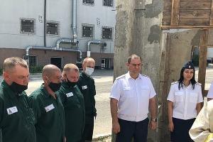  © Фото пресс-службы УФСИН по Краснодарскому краю
