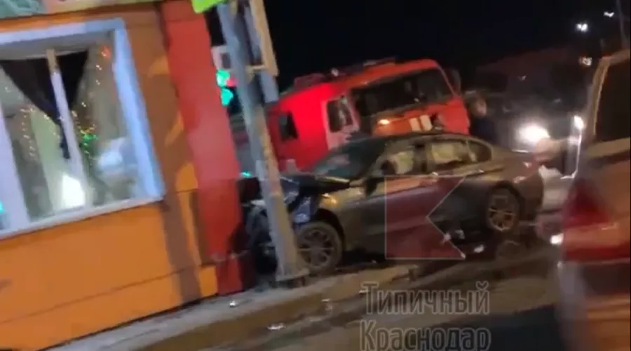  &copy;&nbsp;Скриншот из паблика &laquo;Типичный Краснодар&raquo;, vk.com/typical_krd