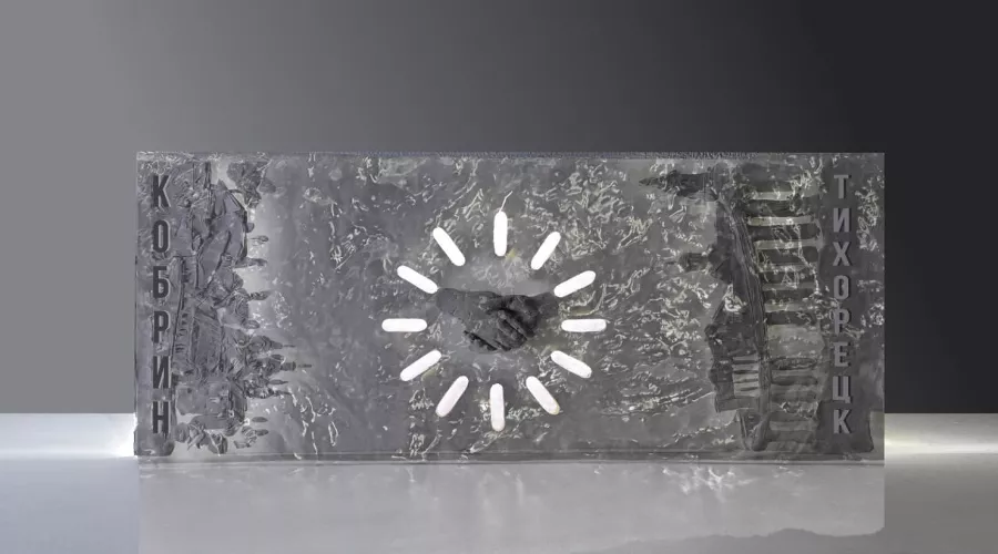  &copy;&nbsp;Фото предоставлено пресс-службой ГК ТОЧНО