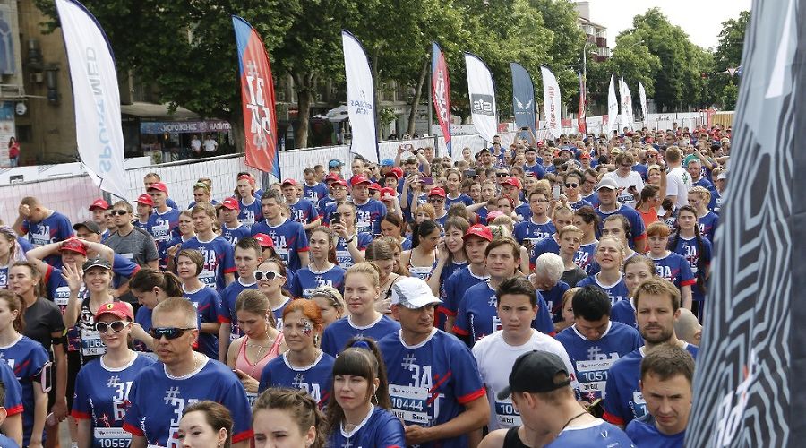  &copy;&nbsp;Фото пресс-службы администрации Краснодара