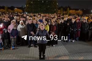  © Скриншот фото из телеграм-канала «3.RU | Новости Краснодара и края»